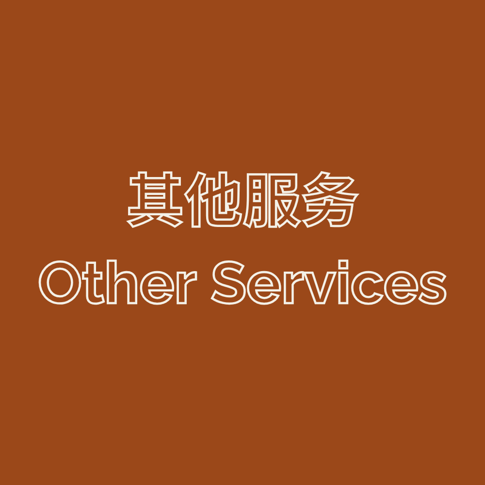 Believe Music Publishing